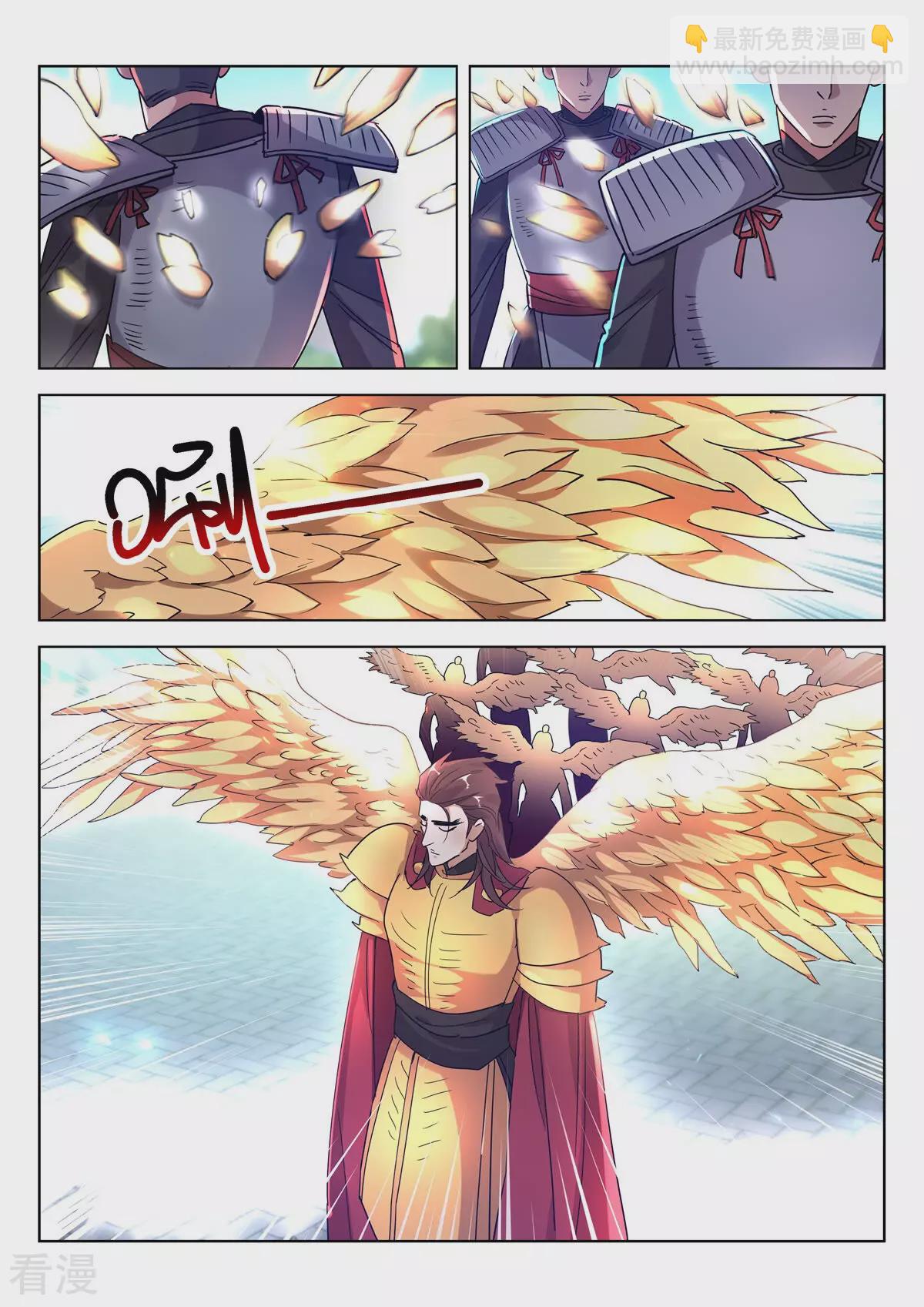 第401话 登天-第401话