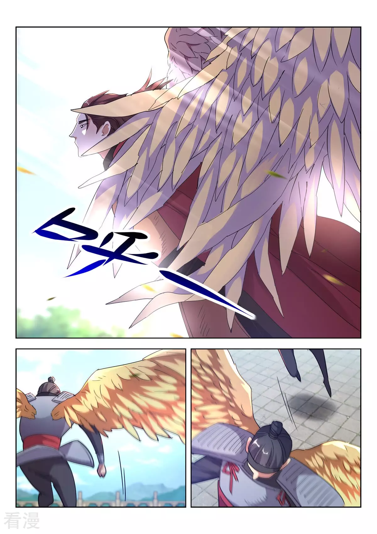 第401话 登天-第401话