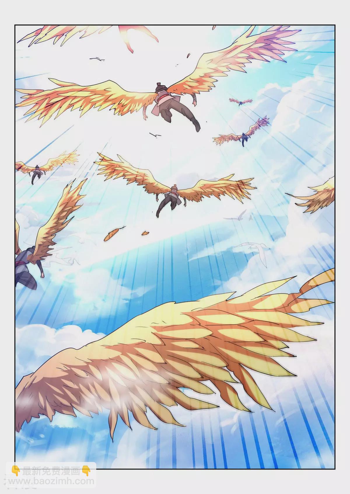 第401话 登天-第401话