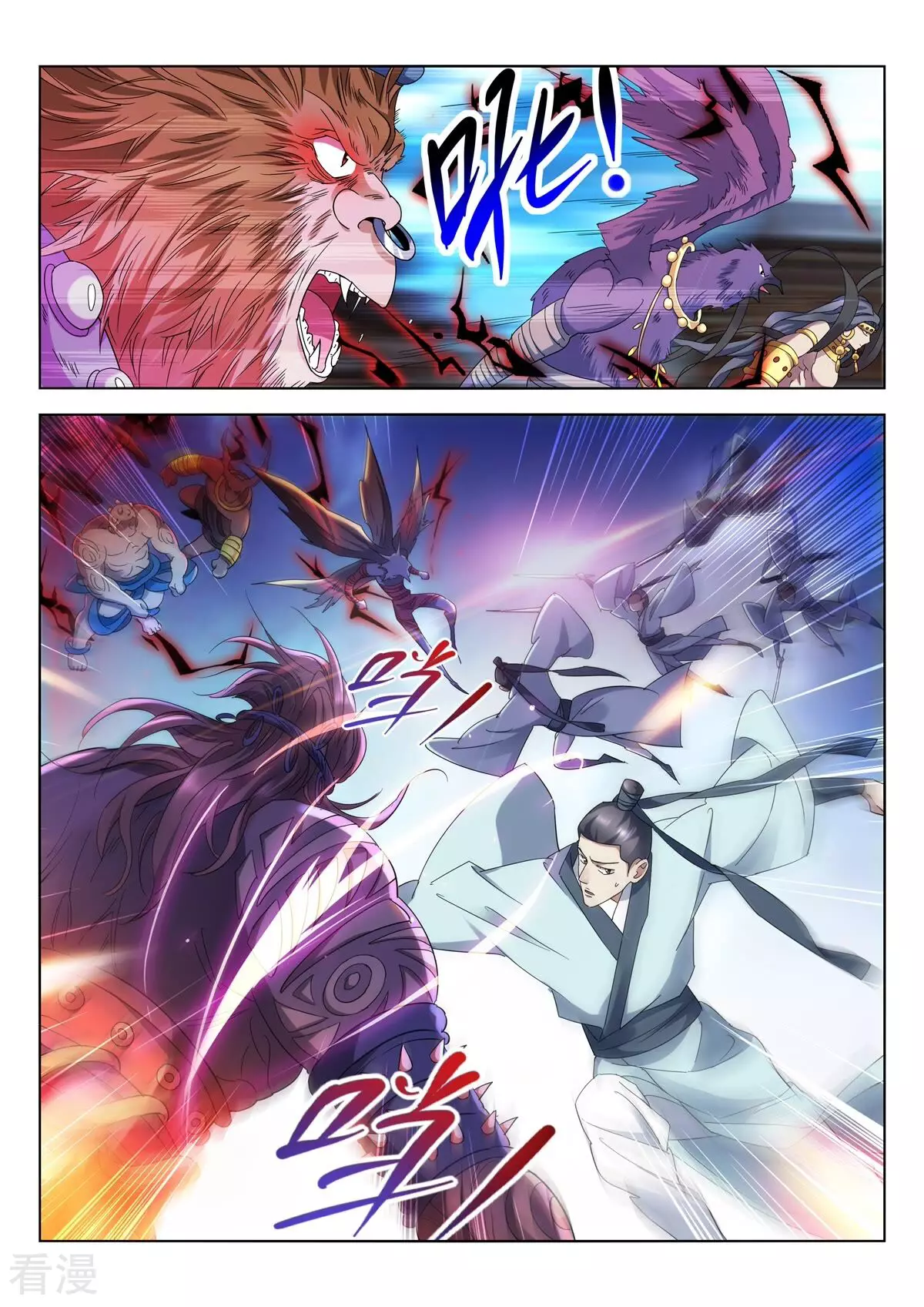 第407话 双龙髓血-第407话