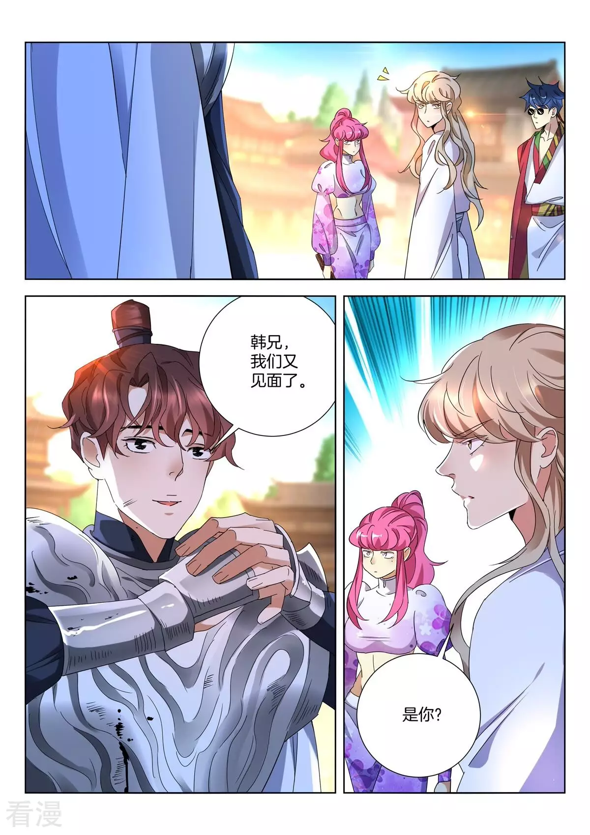 第411话 赢了！-第411话