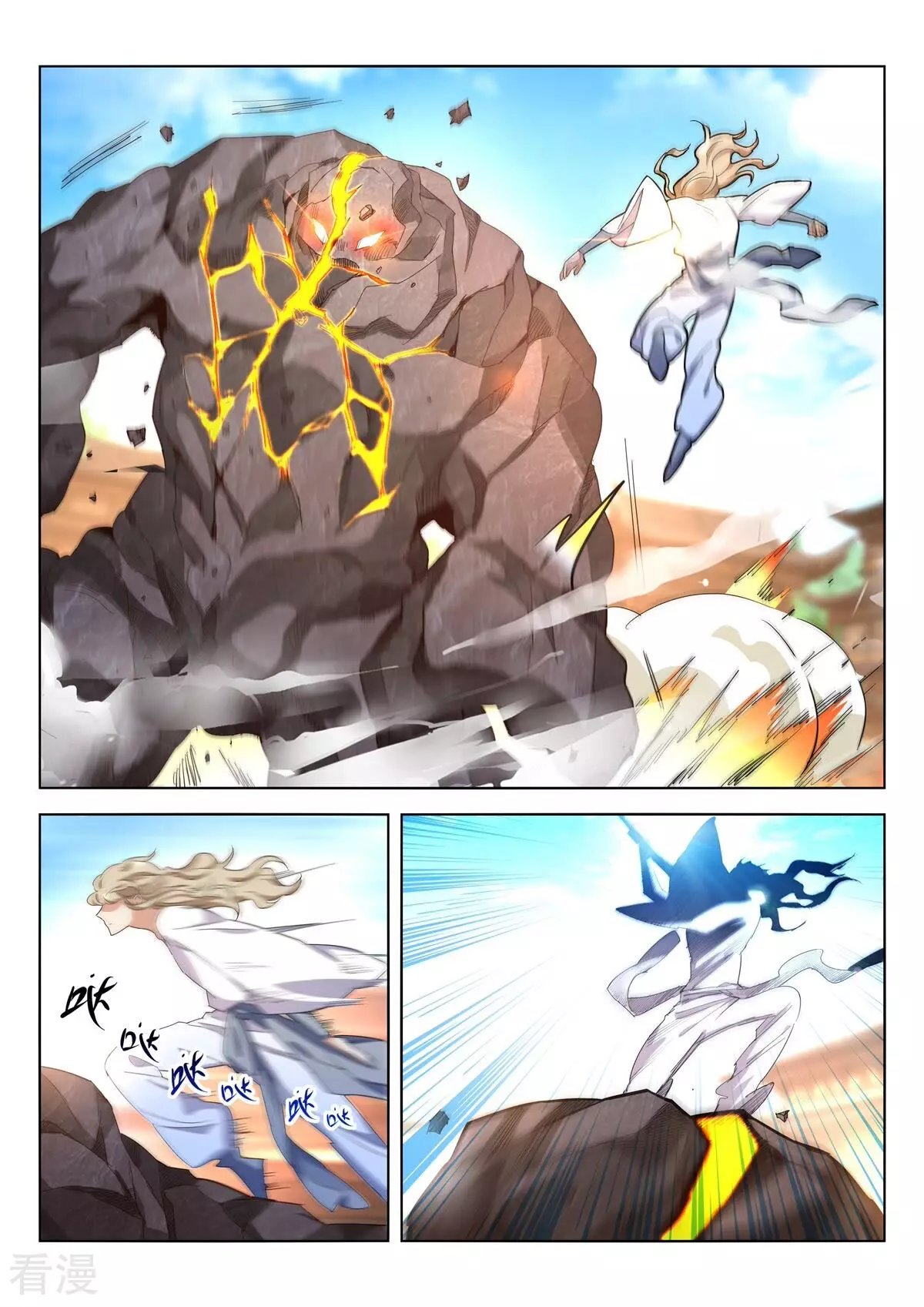 第411话 赢了！-第411话