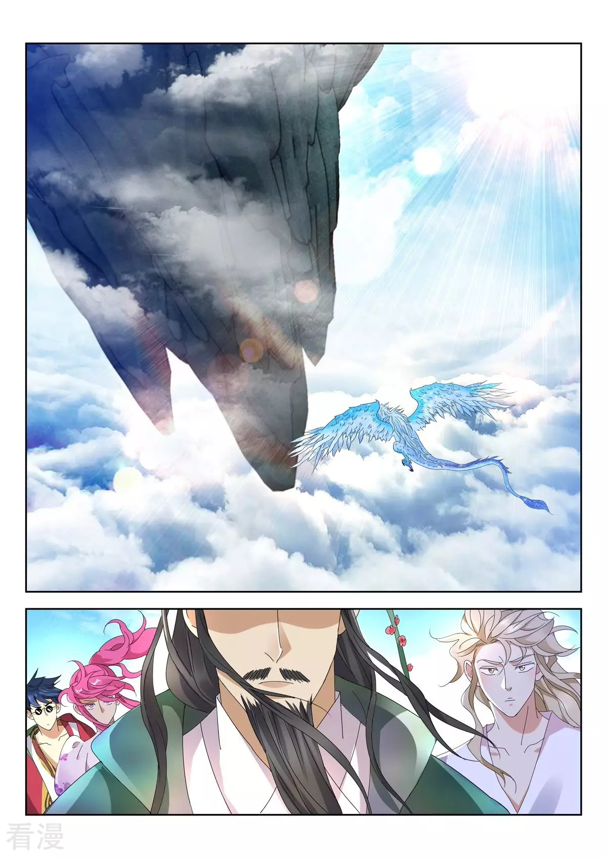 第415话 天雷滚滚-第415话