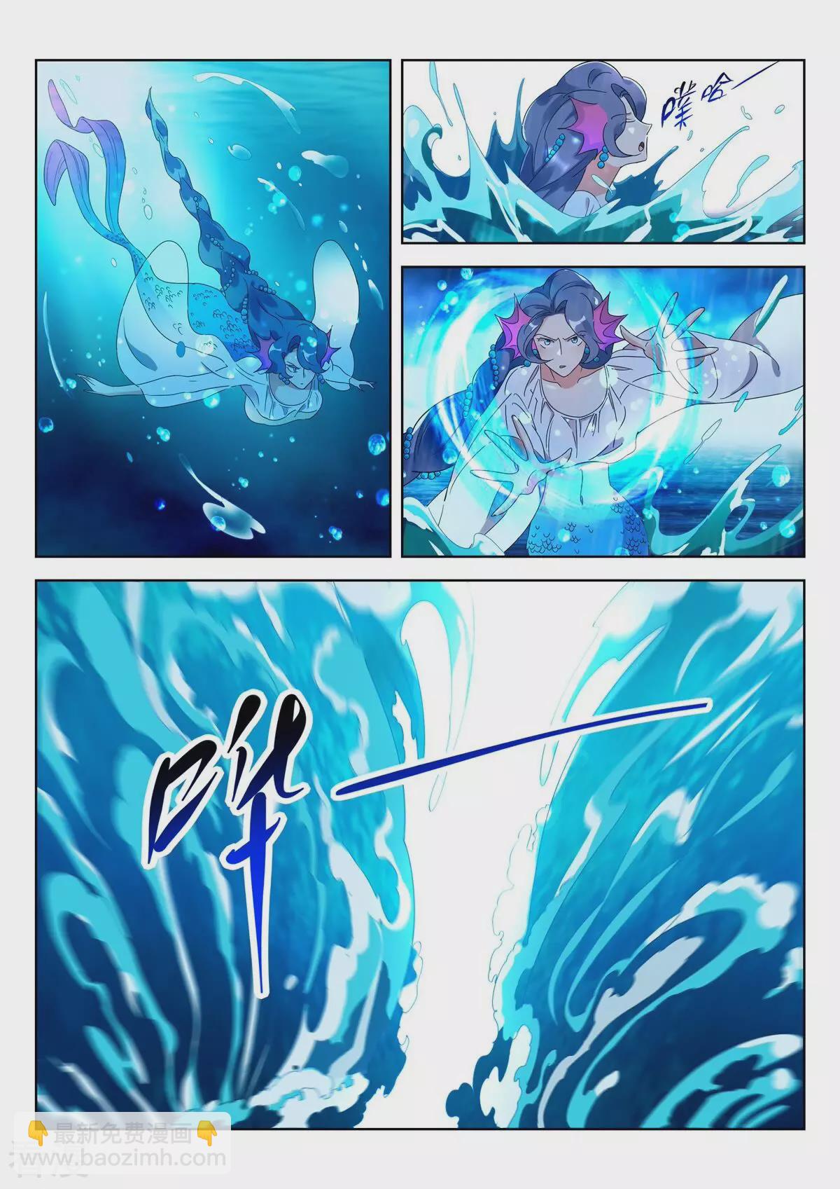 第417话 雷霆之怒-第417话