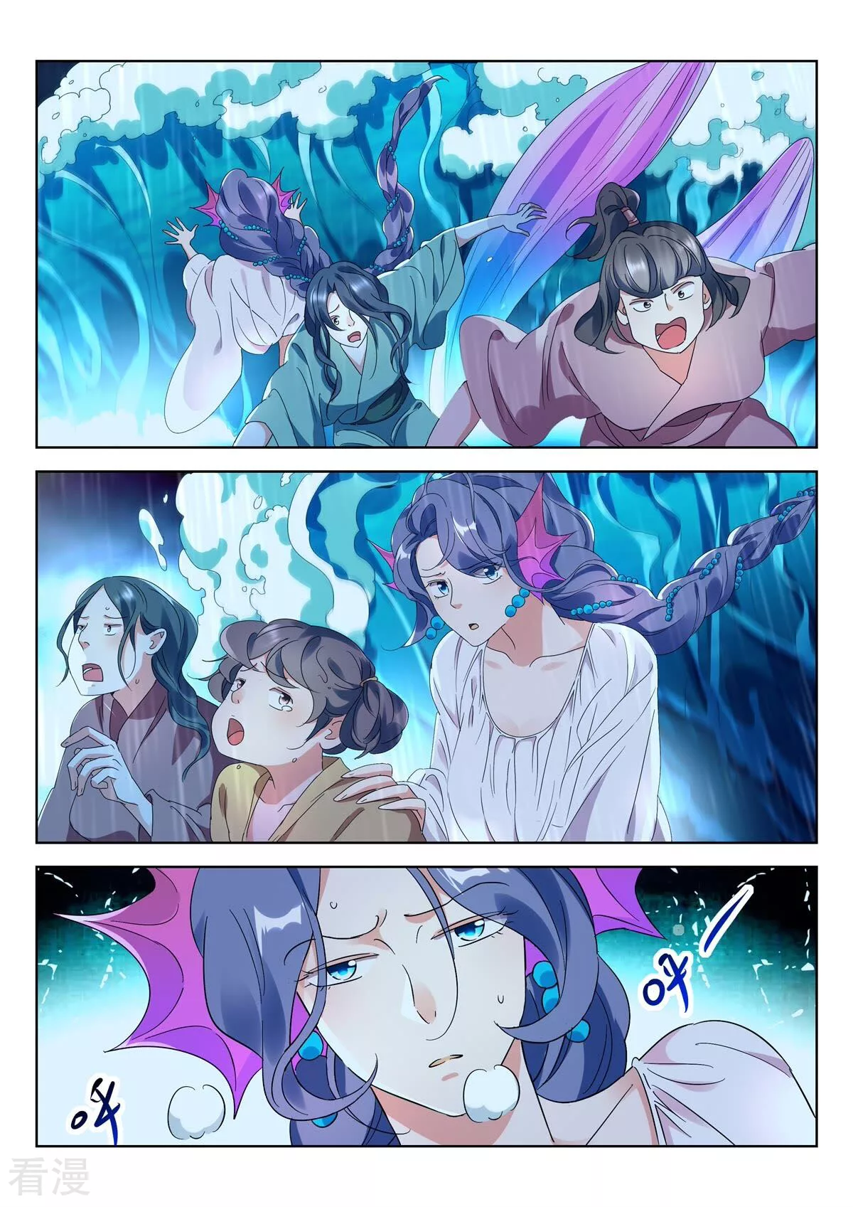 第417话 雷霆之怒-第417话