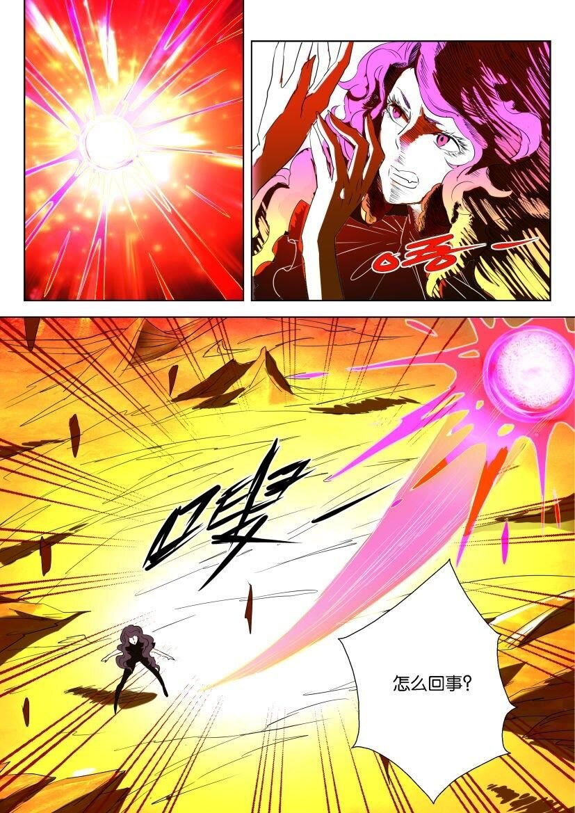 43 第38话 螳臂当车-第43话