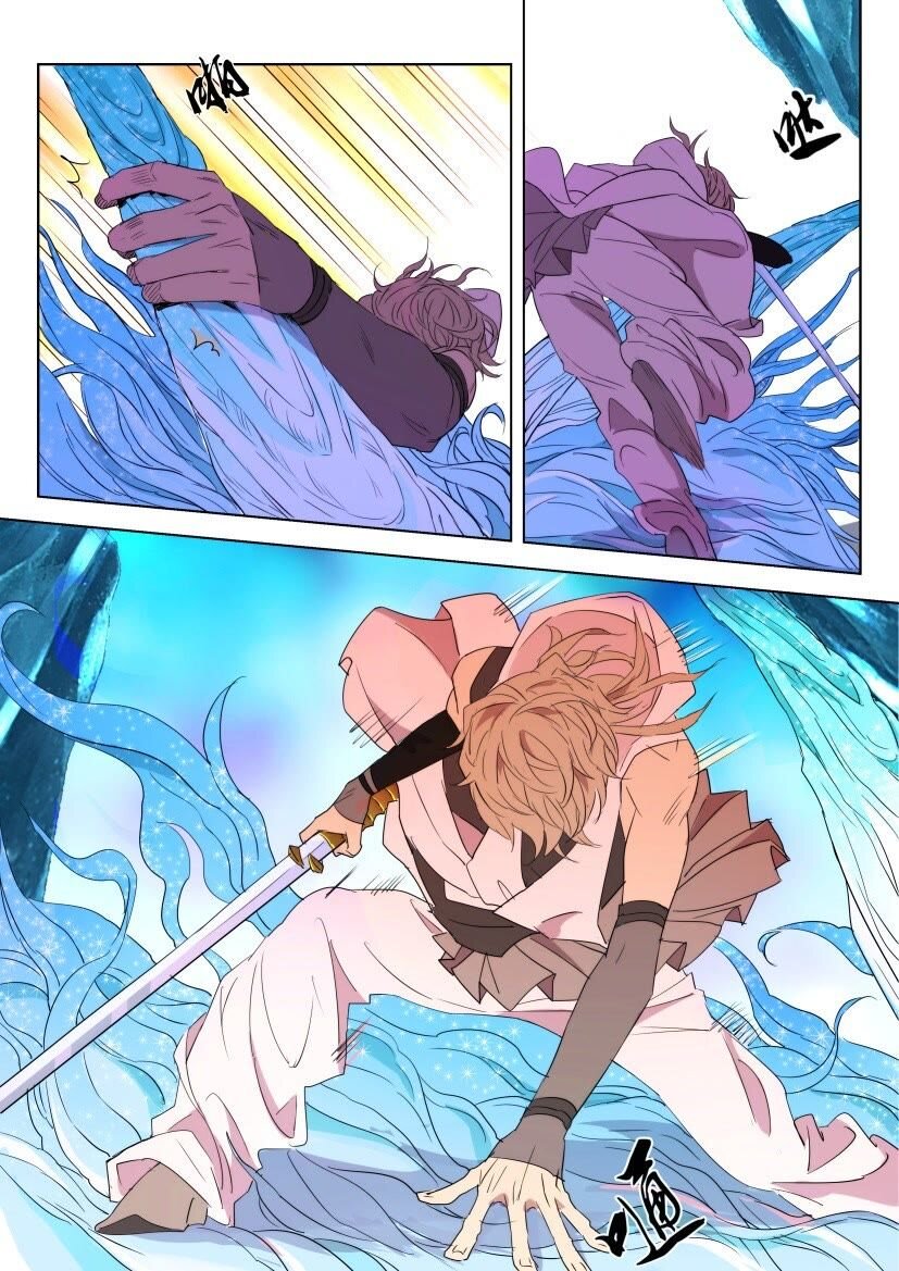 43 第38话 螳臂当车-第43话