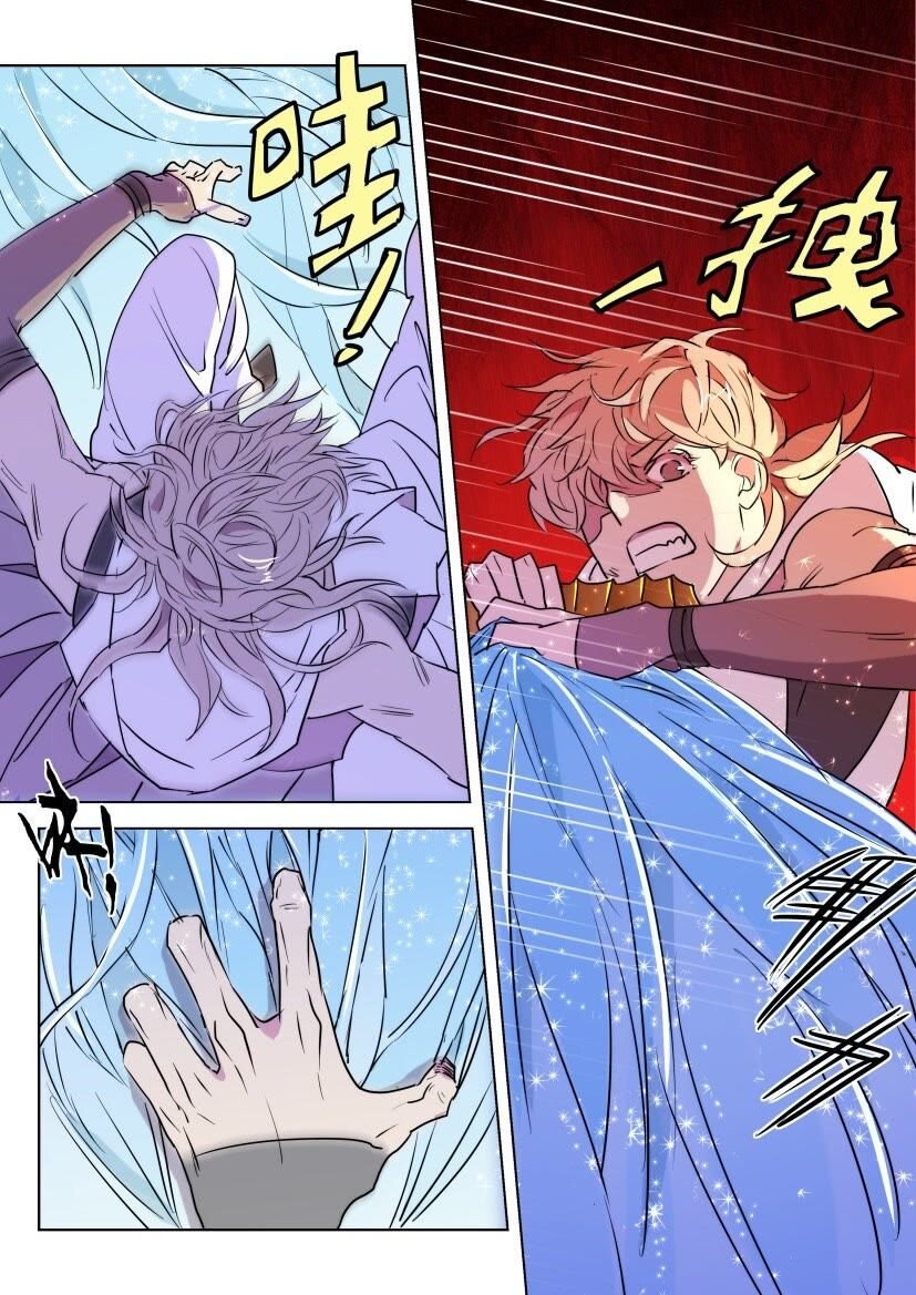 43 第38话 螳臂当车-第43话
