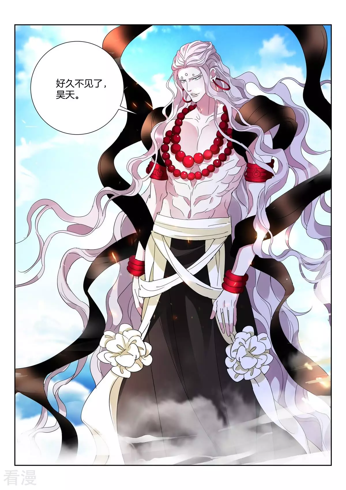 第421话 魔族前史-第421话