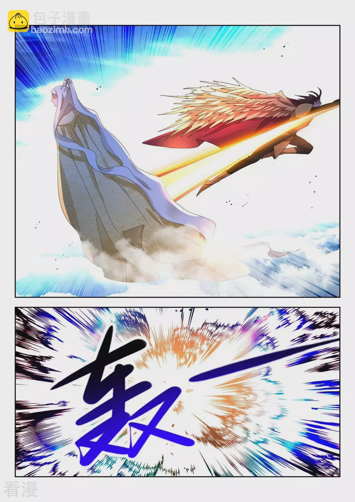 第423话 强者之战-第423话