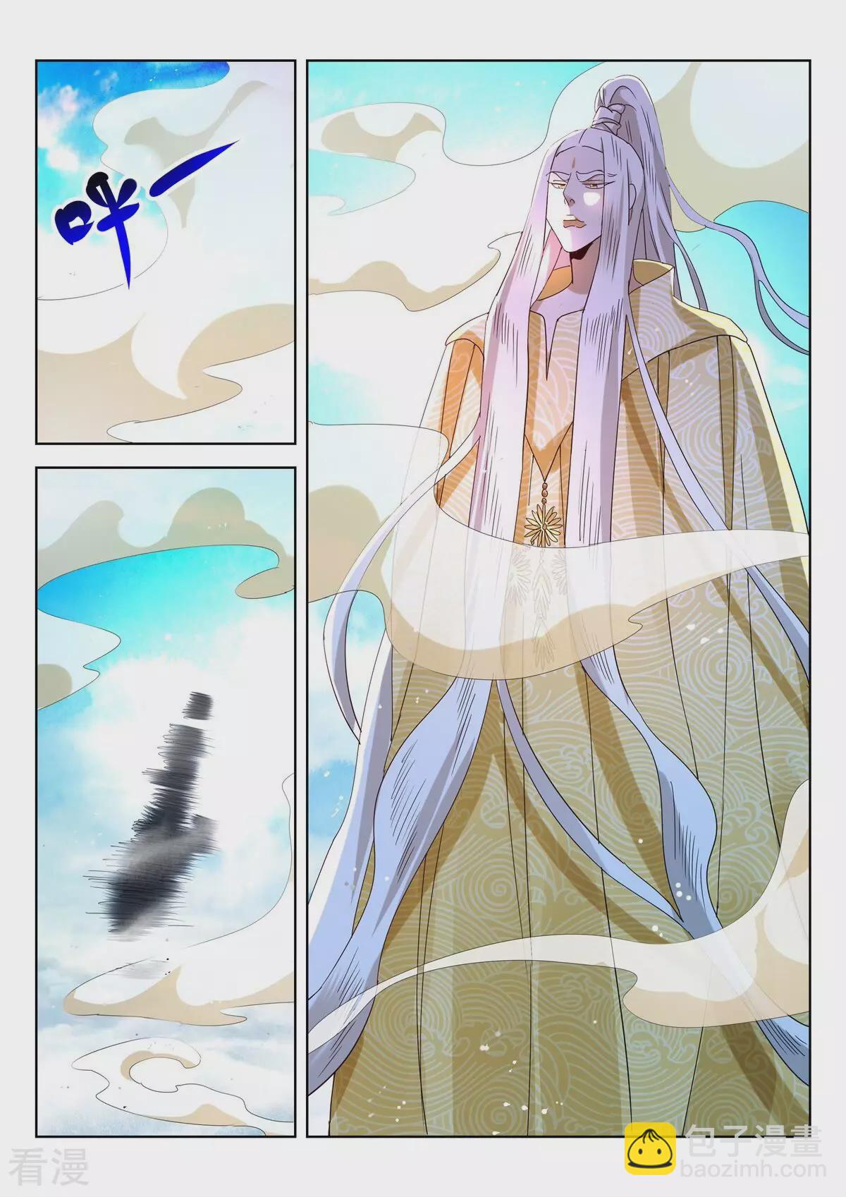 第423话 强者之战-第423话