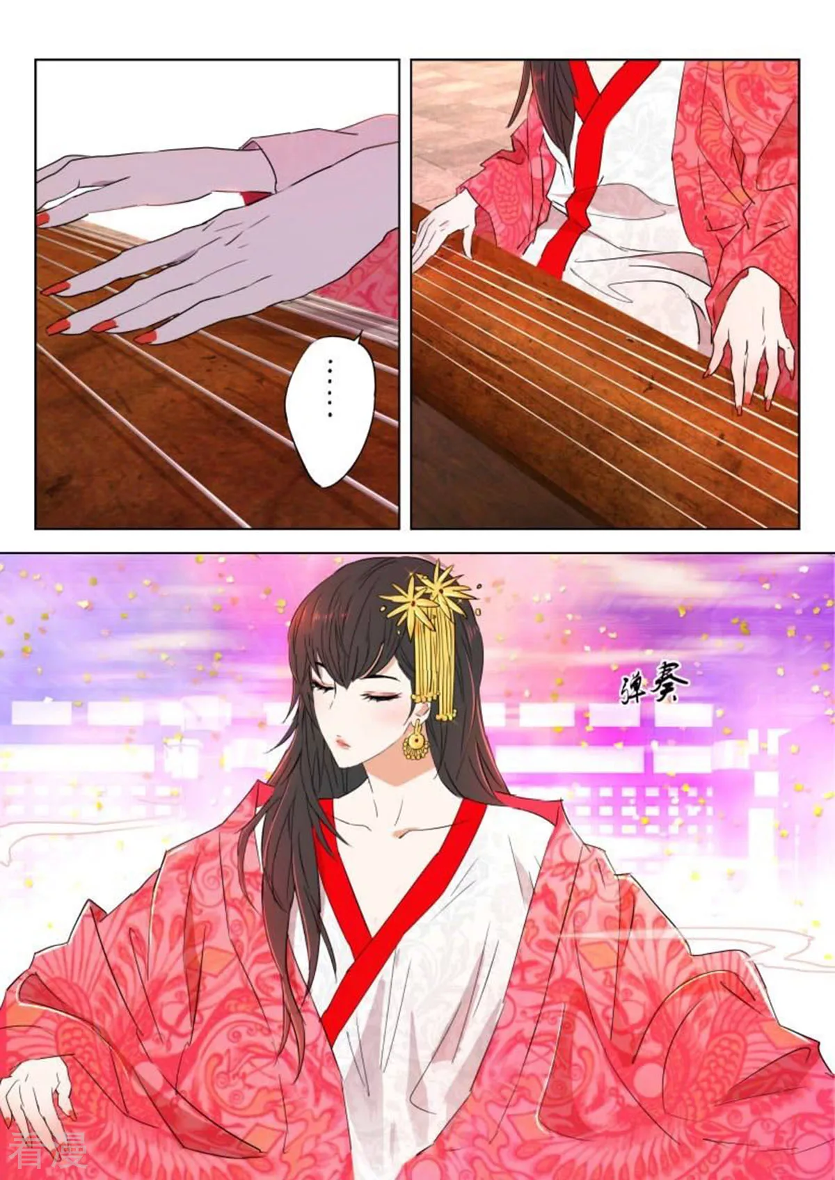 第65话 等得花儿也谢了-第65话