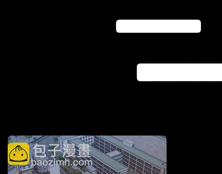 第9话 心思(1/2)-第11话