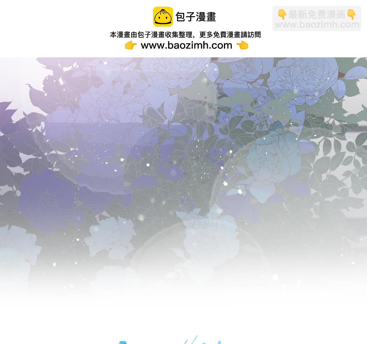 第98话 破碎的谎(1/2)-第101话