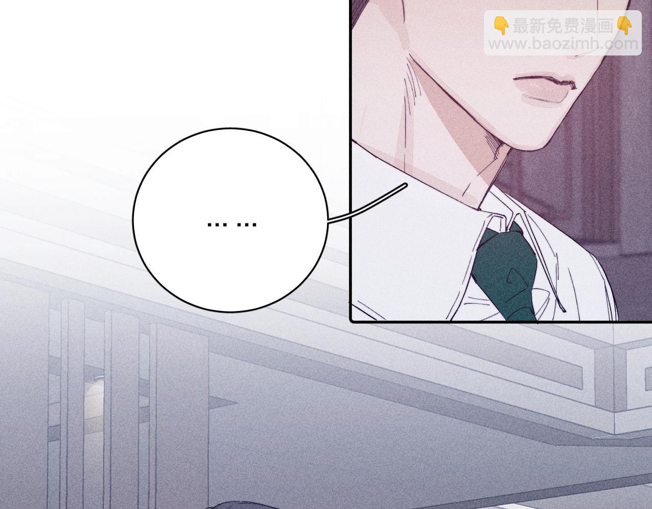 第98话 破碎的谎(1/2)-第101话
