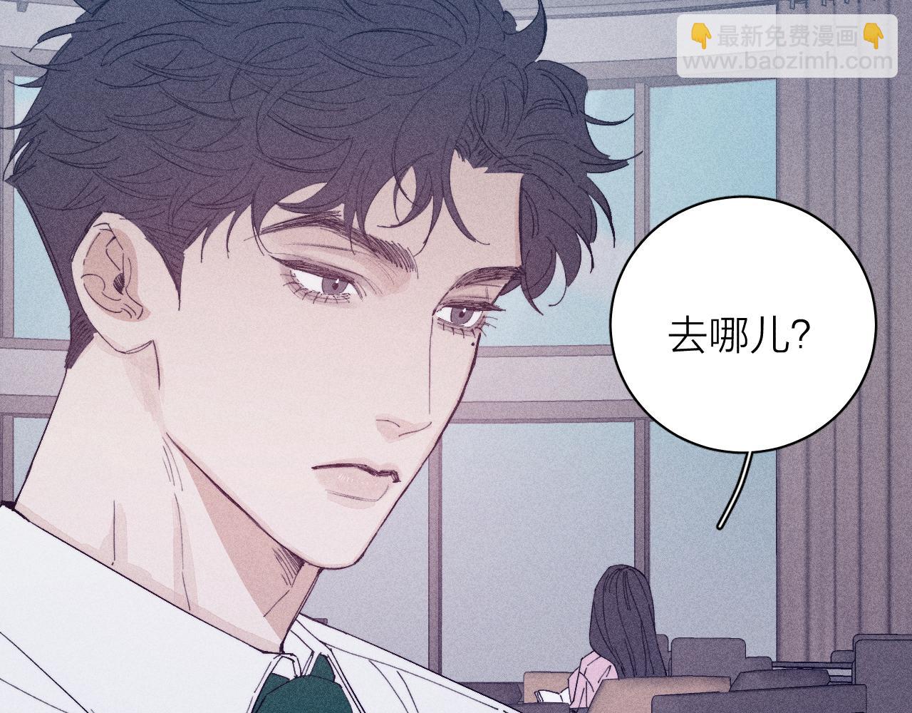第98话 破碎的谎(1/2)-第101话