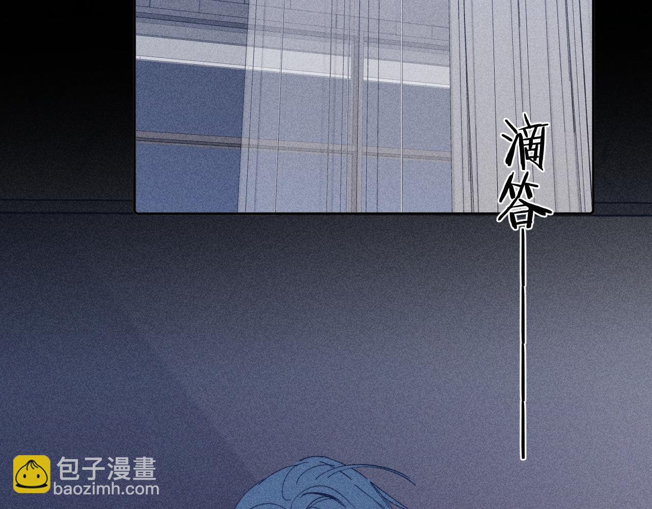 第98话 破碎的谎(1/2)-第101话