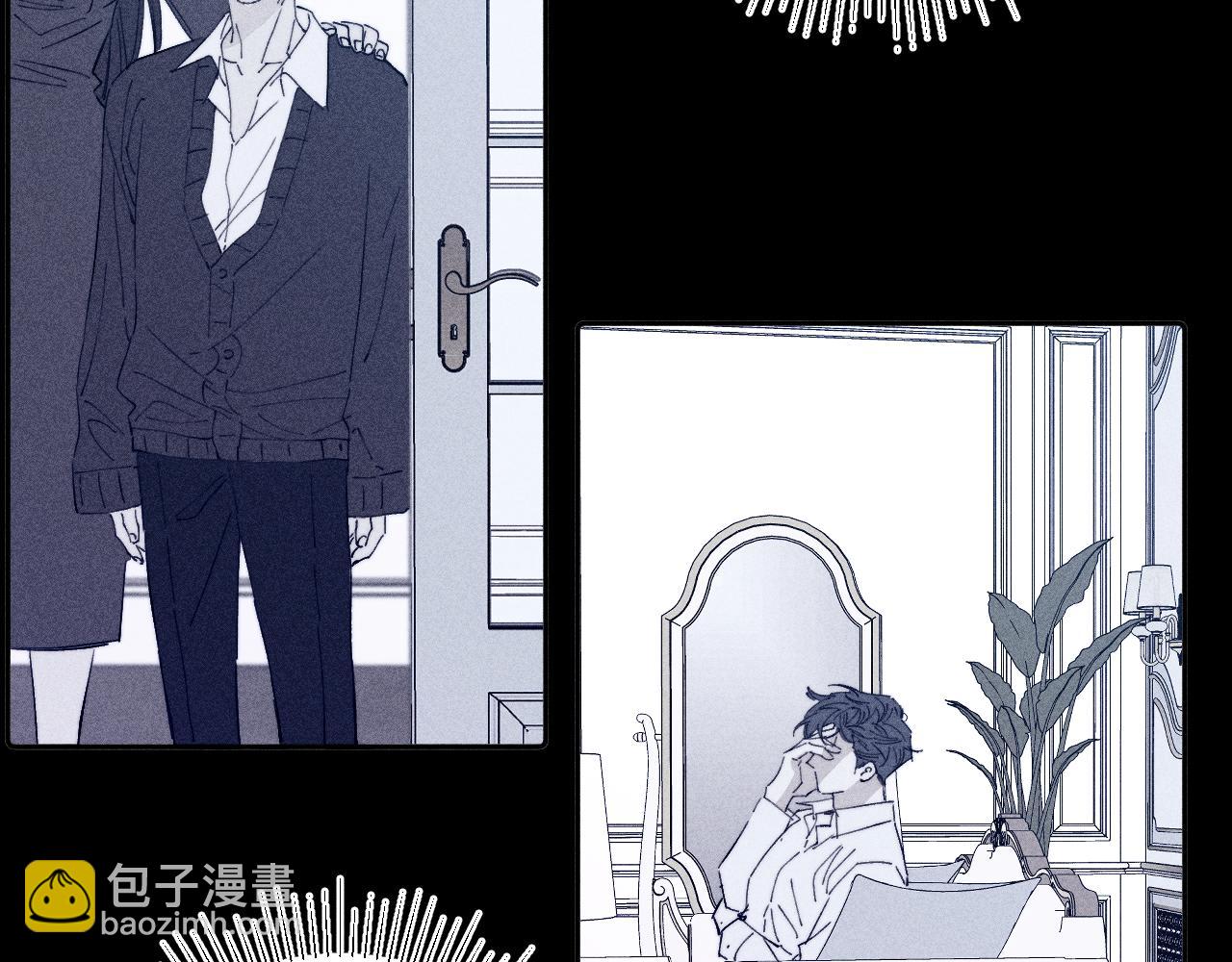 第100话 乌云压城(1/2)-第103话