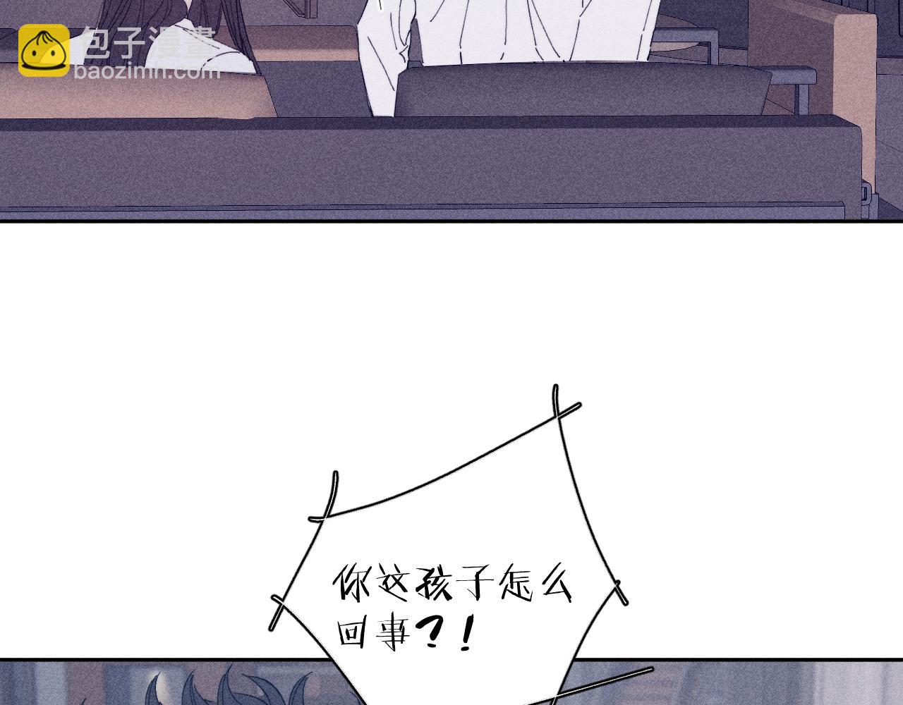 第100话 乌云压城(1/2)-第103话