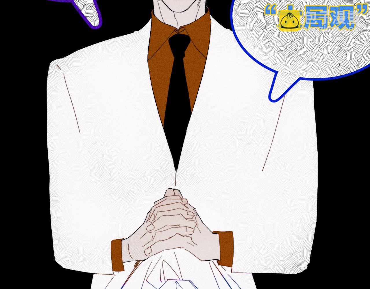 第100话 乌云压城(1/2)-第103话