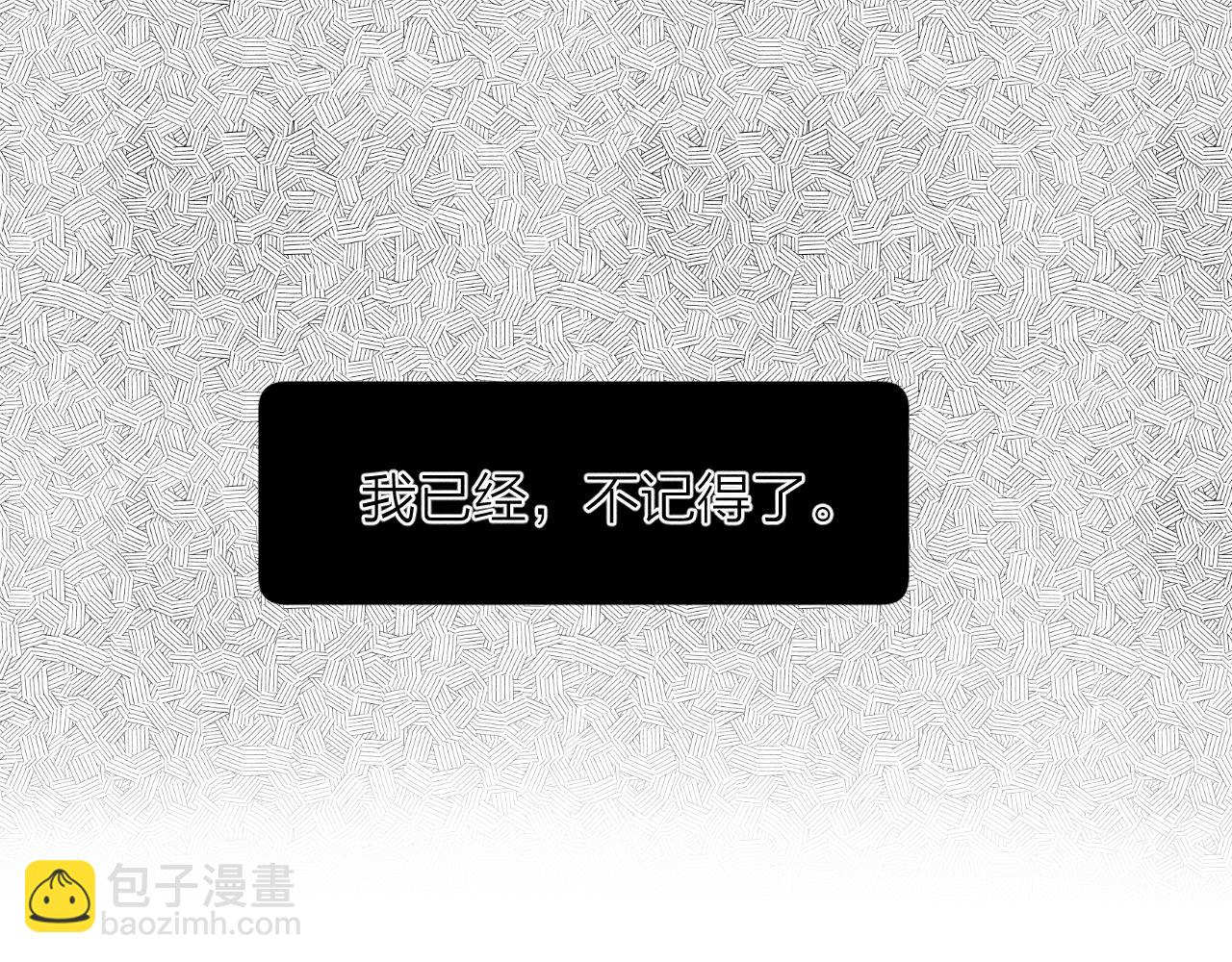 第100话 乌云压城(1/2)-第103话
