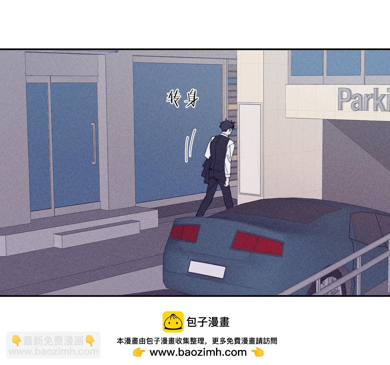 第100话 乌云压城(1/2)-第103话