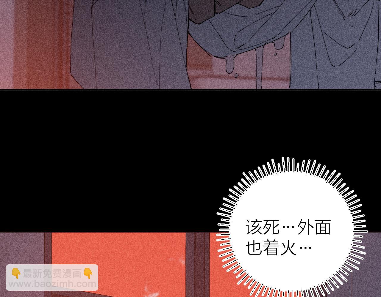 第102话 千万次(1/2)-第105话