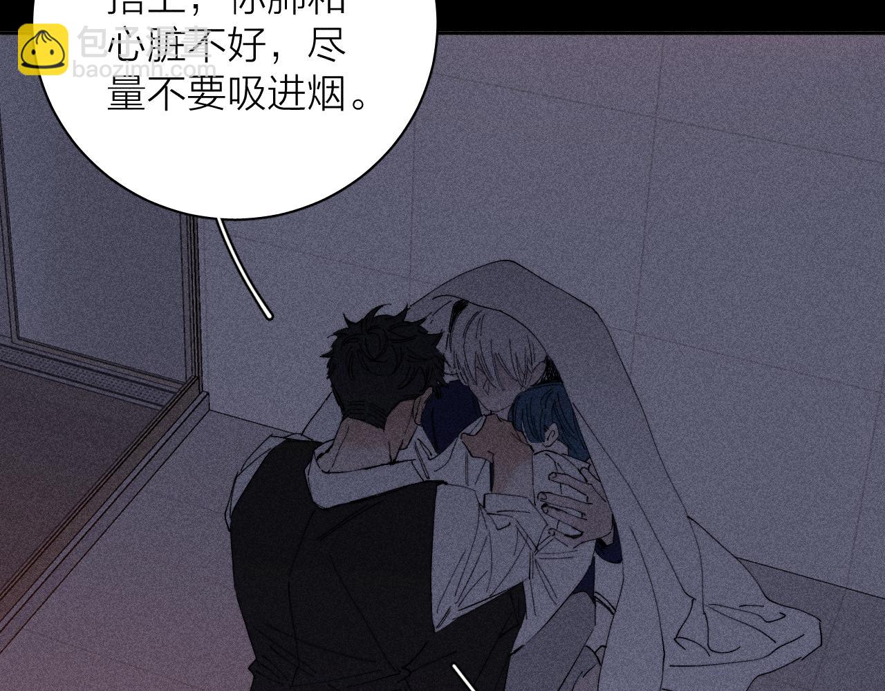 第102话 千万次(1/2)-第105话