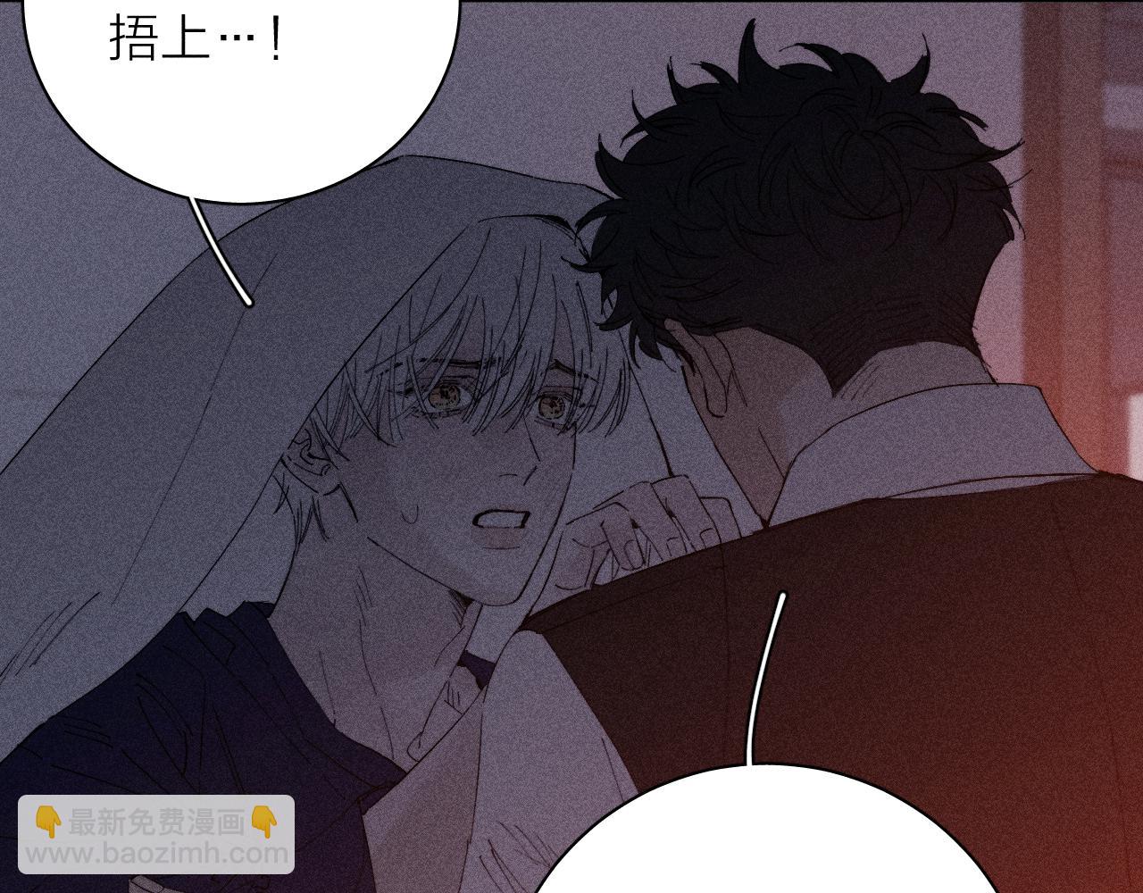 第102话 千万次(1/2)-第105话