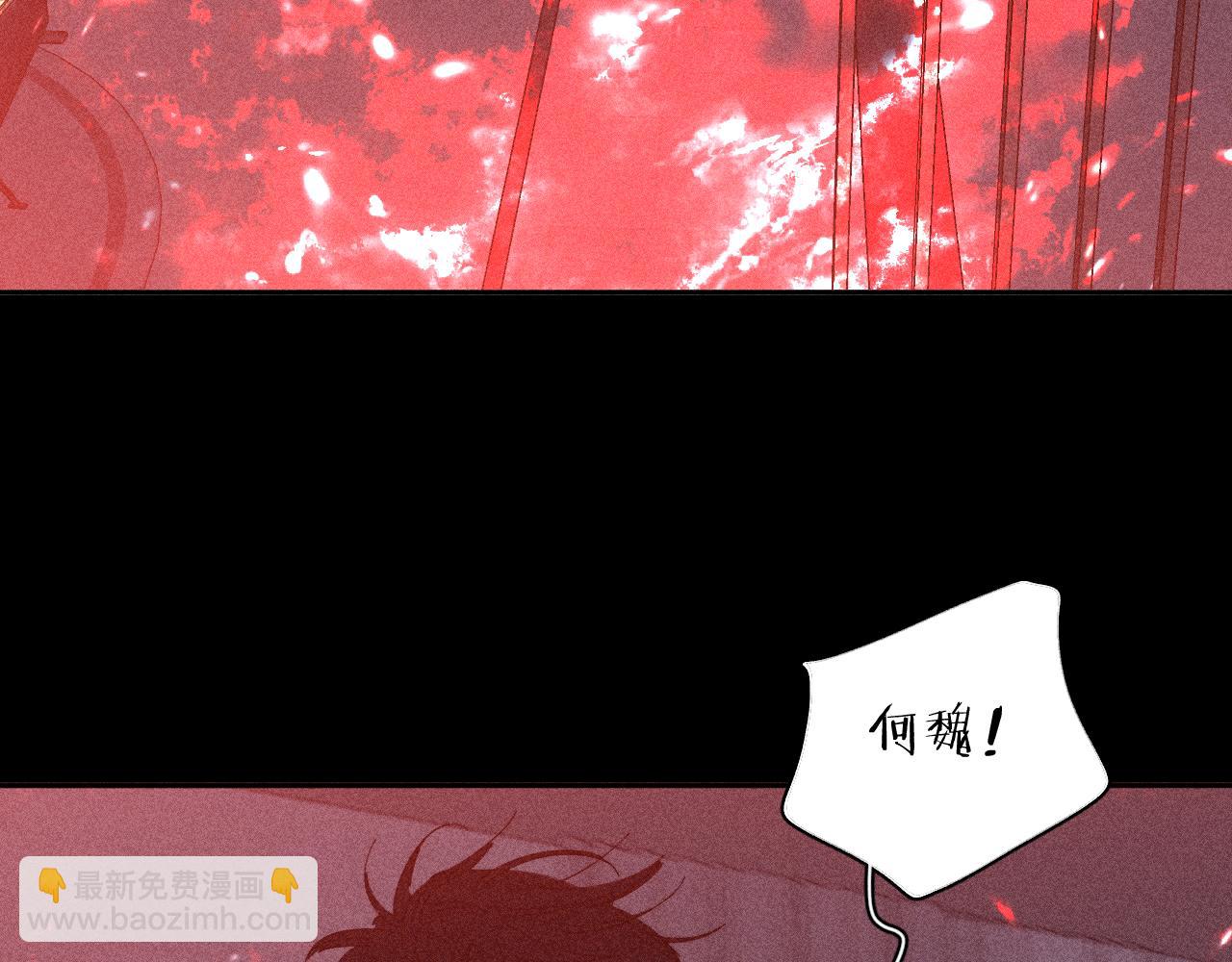 第102话 千万次(1/2)-第105话