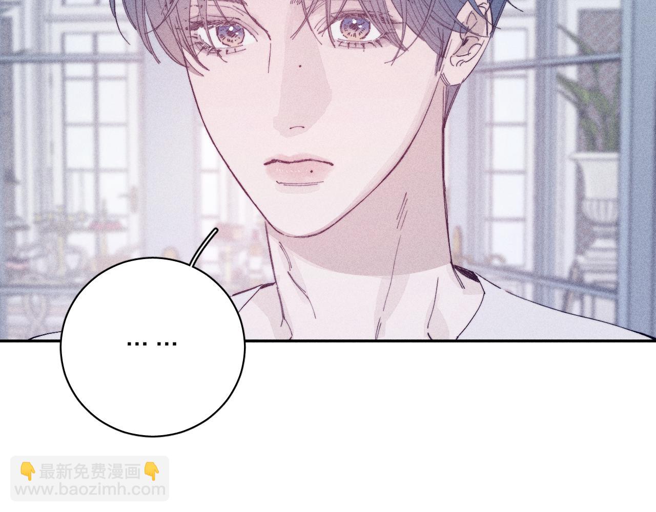 第104话 独蓝(1/2)-第107话