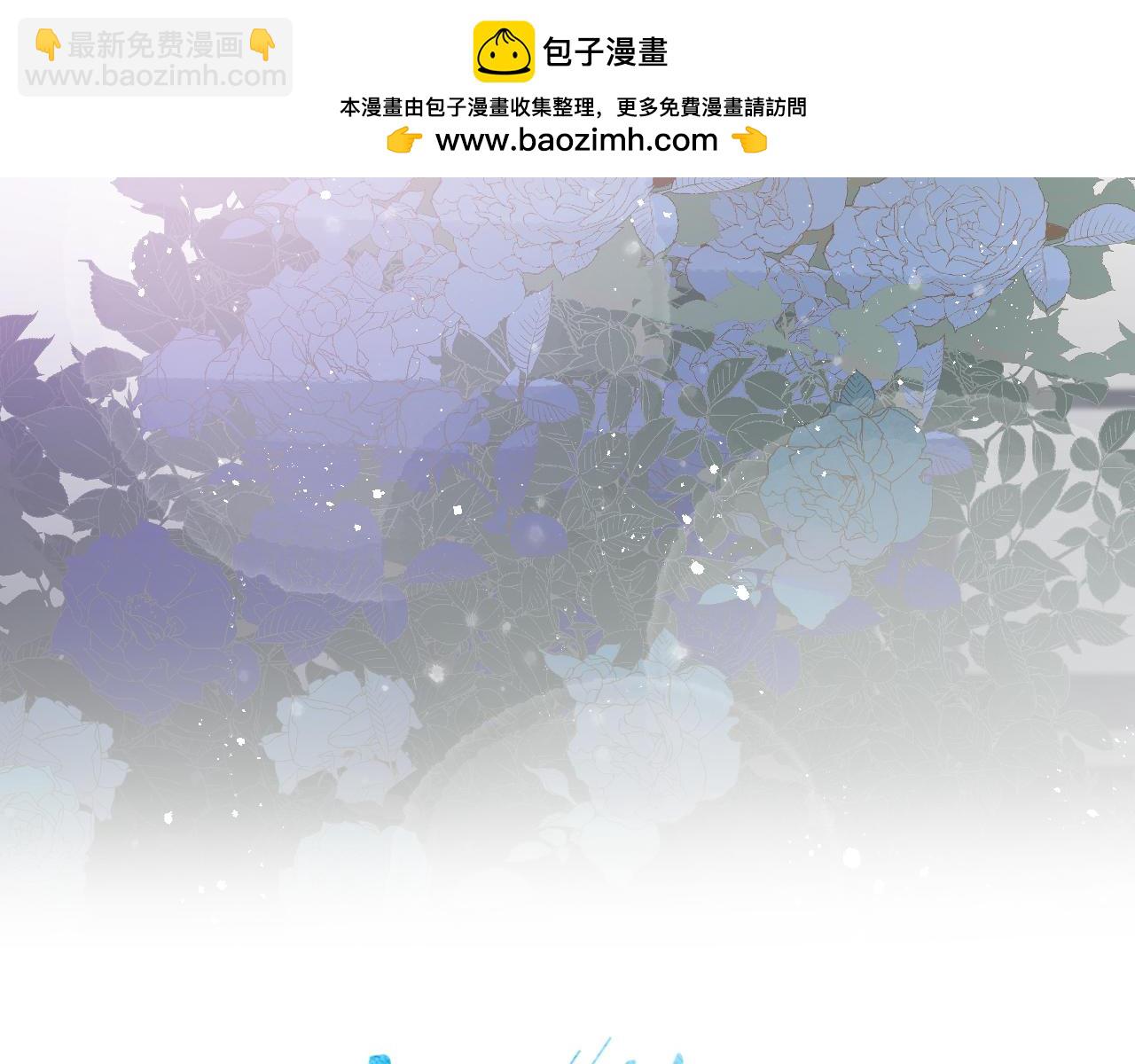 第104话 独蓝(1/2)-第107话