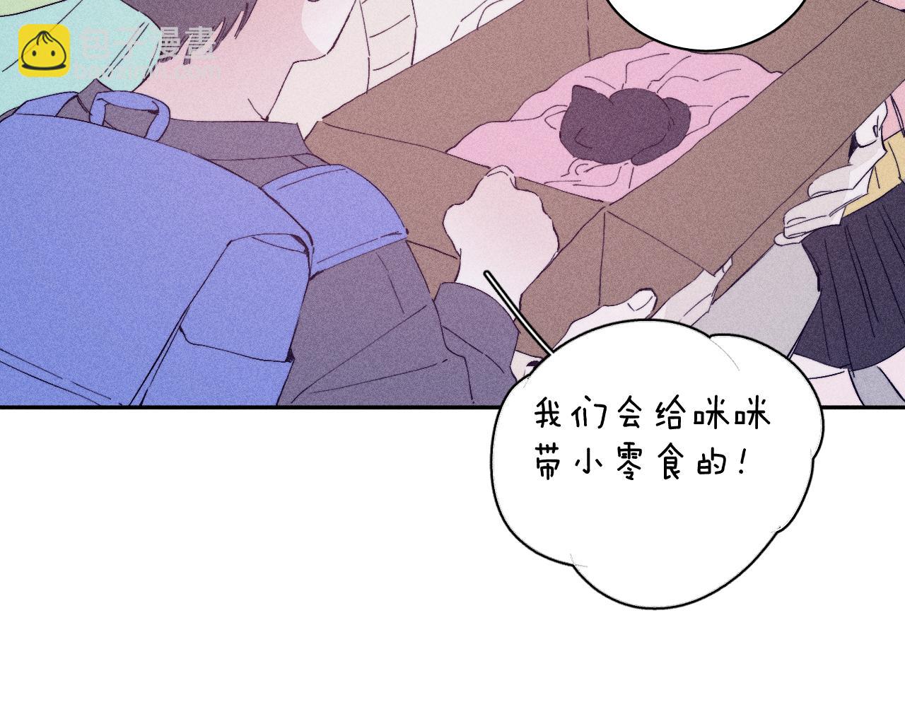 第104话 独蓝(1/2)-第107话