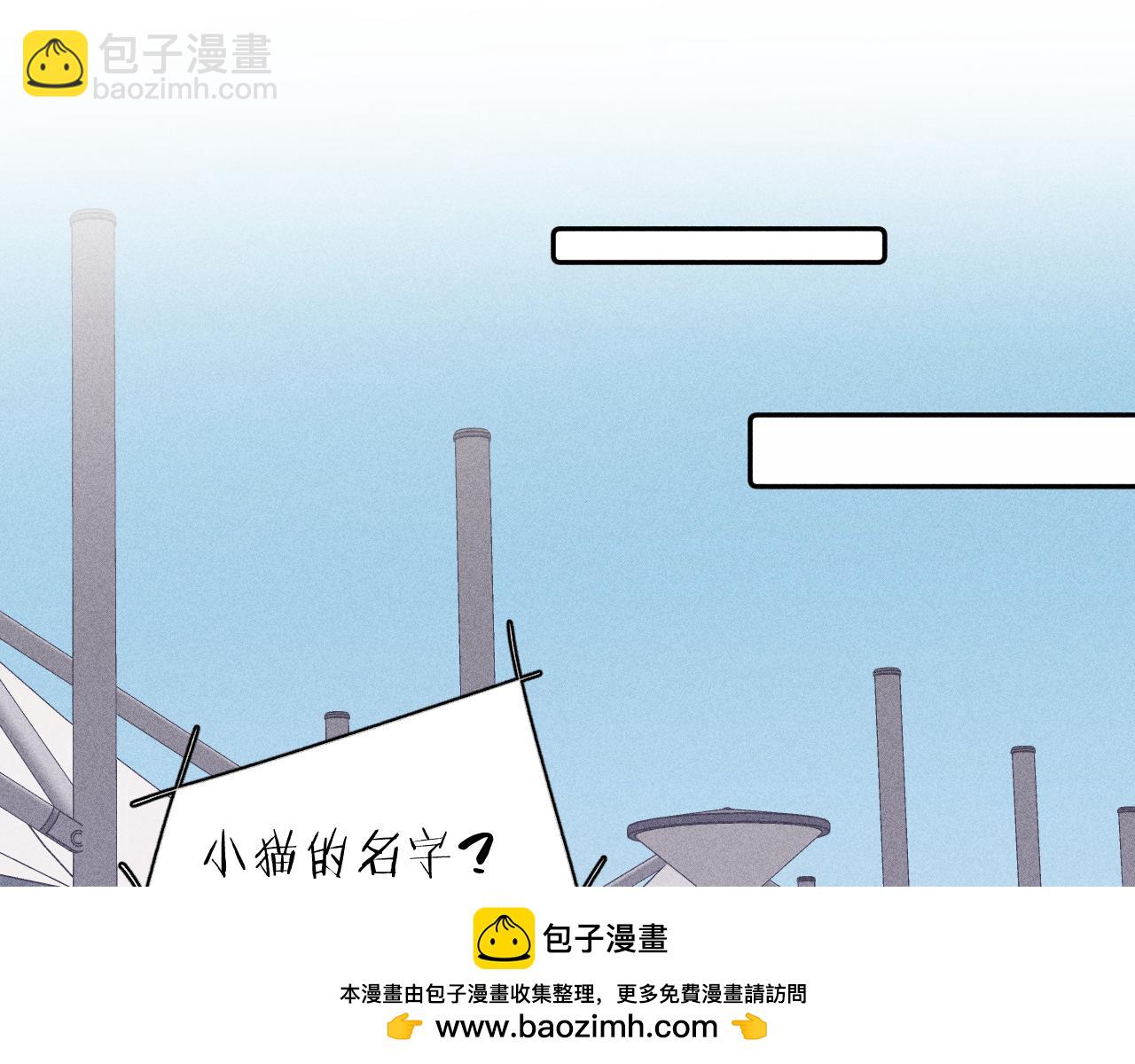 第104话 独蓝(1/2)-第107话