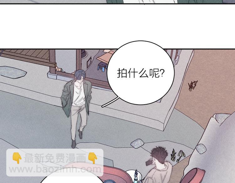 第13话 蝴蝶(1/2)-第15话