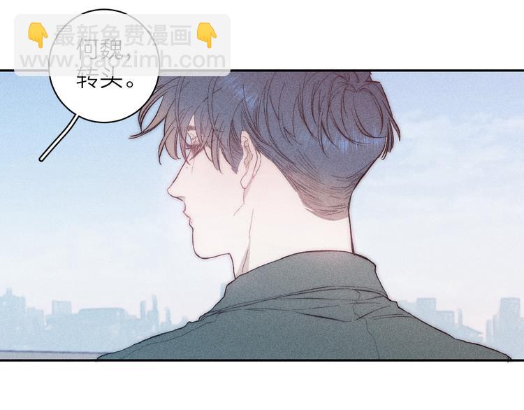 第13话 蝴蝶(1/2)-第15话