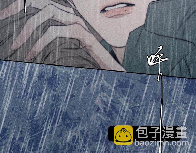 第15话 破碎(1/2)-第17话