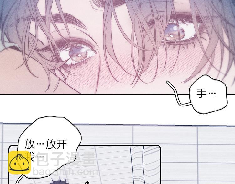 第17话 三颗痣(1/2)-第19话