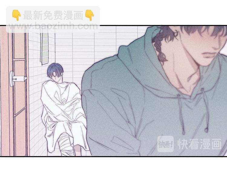 第17话 三颗痣(1/2)-第19话