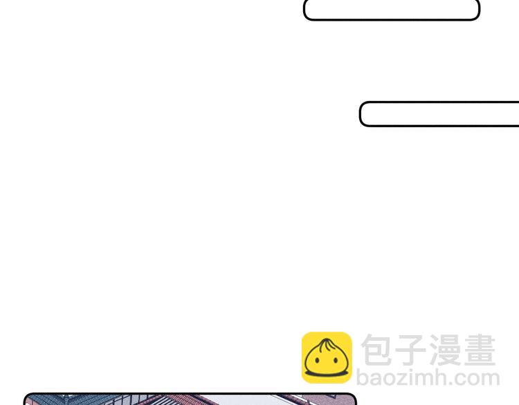 第17话 三颗痣(1/2)-第19话
