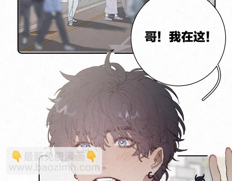 第1话 荒唐的一天(1/3)-第3话