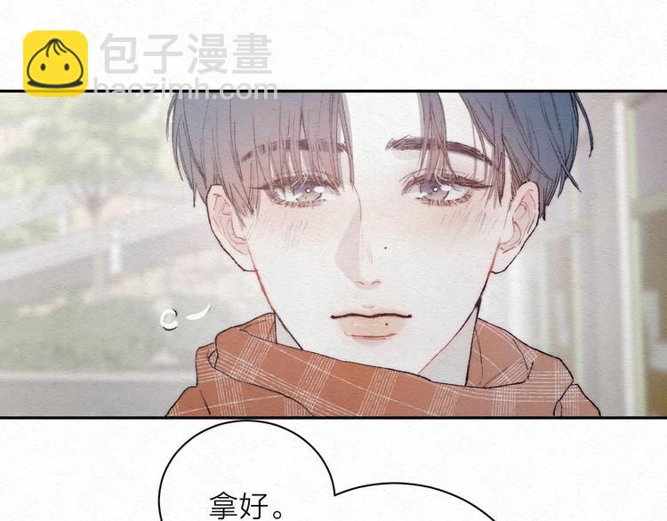 第1话 荒唐的一天(1/3)-第3话