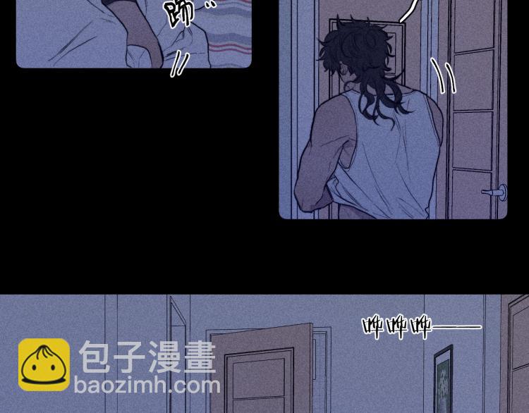 第23话 小熊骑士！(1/2)-第25话