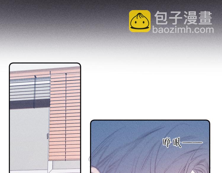第23话 小熊骑士！(1/2)-第25话