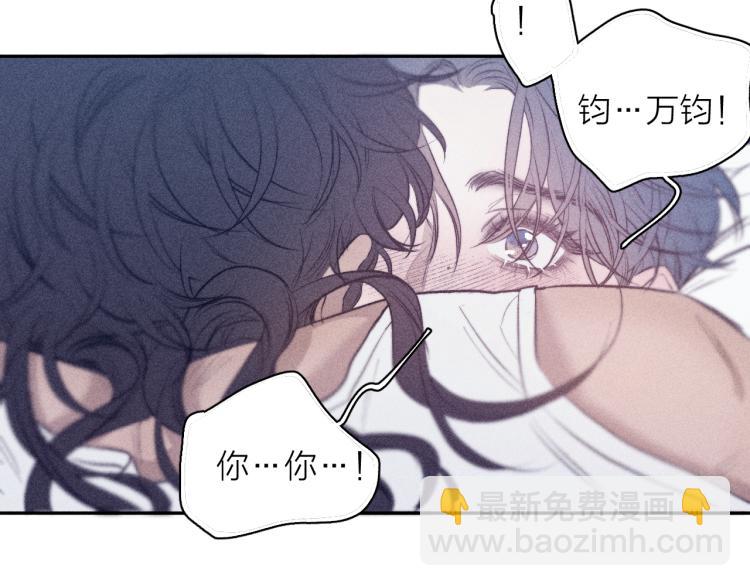 第23话 小熊骑士！(1/2)-第25话