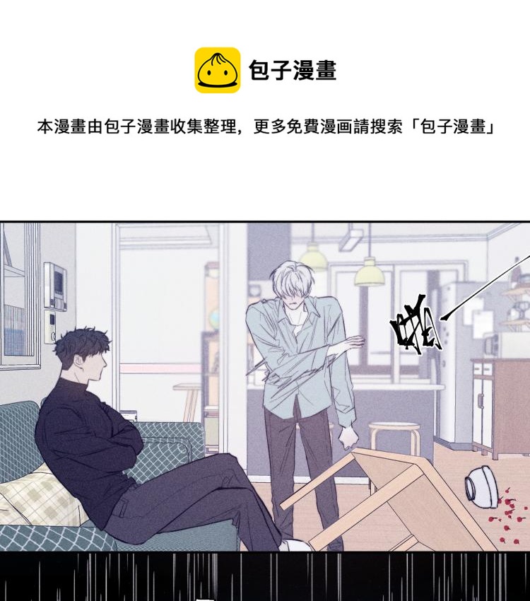 第27话 疯癫虔诚(1/3)-第29话