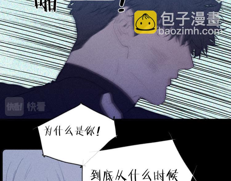 第27话 疯癫虔诚(1/3)-第29话