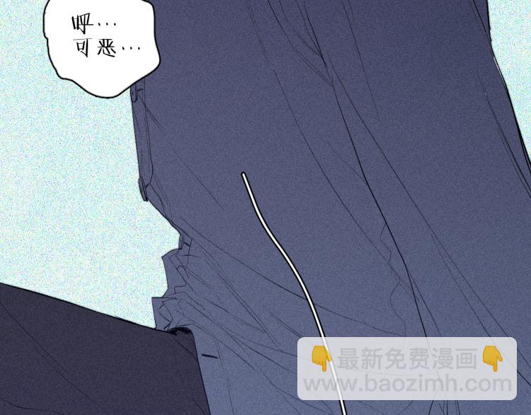 第27话 疯癫虔诚(1/3)-第29话