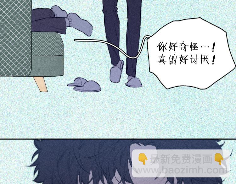 第27话 疯癫虔诚(1/3)-第29话