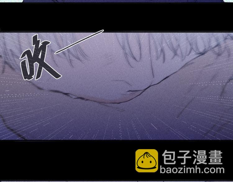 第27话 疯癫虔诚(1/3)-第29话